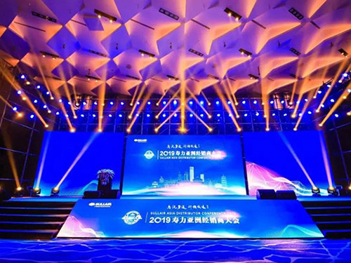 壽力2019亞洲經(jīng)銷商大會震撼開幕！